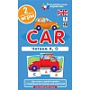 Игровой набор по английскому языку «Машина (Car). Читаем А, О. Level 1». Набор карточек 48 шт.